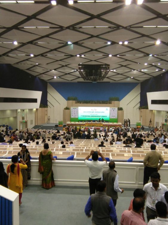 The IAC 2016 convention hall