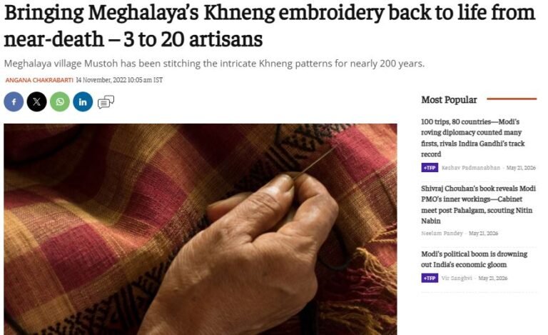 Bringing Meghalaya’s Khneng embroidery back to life from near-death – 3 to 20 artisans 4 Bringing Meghalaya Khneng embroidery
