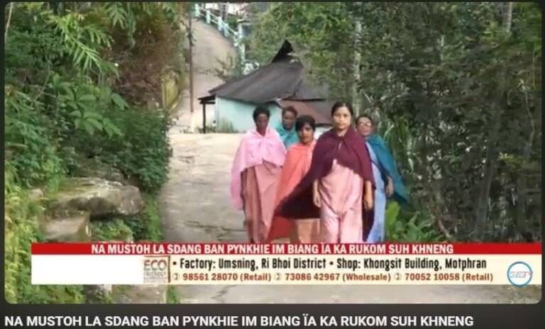 Na MUSTOH LA SDANG BAN PYNKHIE IM BIANG IA KA RUKOM SUH KHNENG